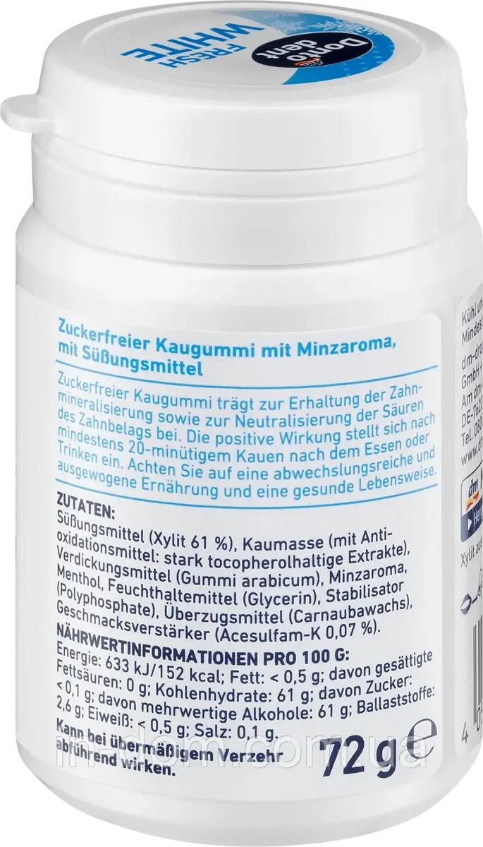 Dontodent Zahnpflege-Kaugummi Fresh White жевательные резинки без сахара Свежая белизна 50 шт - фото 3 - id-p855316474