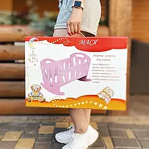 Ліжечко гойдалка для ляльок Мася 8001 Рожева, фото 3