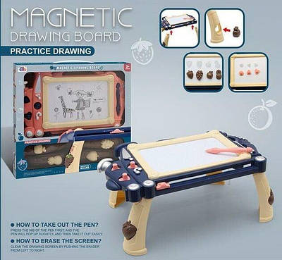 Столик для рисования CJ 6001-1 PM (48/2) «Локомотив» с