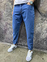 Мужские джинсы момы синие Dif