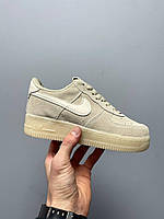 Женские кроссовки Nike Air Force Low Beige бежевые найк аир кожа