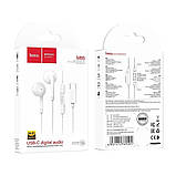 TU TU Наушники вкладыши Hoco M95 Type-C white, фото 4