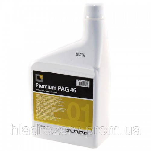 Масло Errecom Premium PAG 46 для автокондиционеров (1л) (ID#1458157101 ...