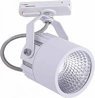 Трековый светильник TK Lighting TRACER 4144 Белый D2P7-2023