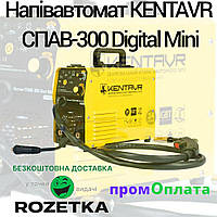 Кентавр СПАВ-300 Digit Mini, 300А, MMA, MIG-MAG, TIG LIFT, зварювальний напівавтомат