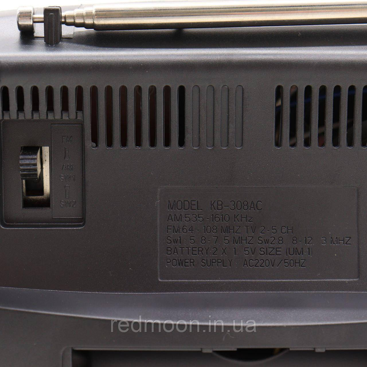 Купить Радиоприемник на батарейках и от сети KIPO KB-308AC / Мощный 5 ...