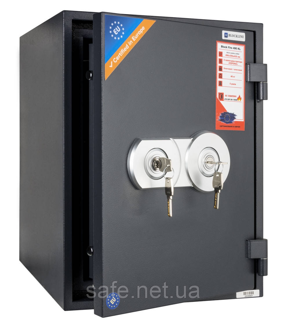 Вогнестійкий сейф BLOCKLINE Block Fire 490 KL (ВхШхГ:495x361x425), сейф вогнетривкий, сейф від вогню