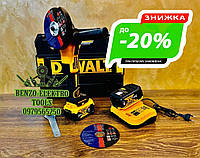 Акумуляторна болгарка DeWALT DCG405 (36V / 8 Ah) + 2 круги в подарунок