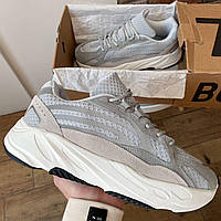 Мужские летние кроссовки Adidas Yeezy Boost 700 v2 Static (серые) крутые спортивные лёгкие кроссы 0541v