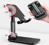 Універсальний тримач для телефона та планшета Folding desktop phone stend, фото 5