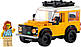 Lego Creator Land Rover Classic Defender 40650, фото 4