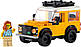 Lego Creator Land Rover Classic Defender 40650, фото 3