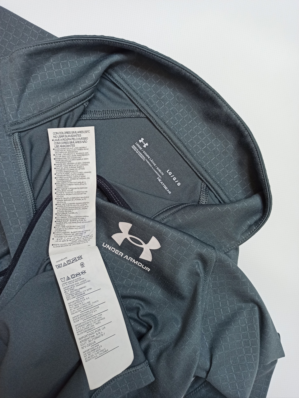 Under armor id on sale