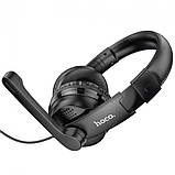 Ігрові навушники для ПК з мікрофоном Hoco W103 Magic tour gaming headphones Black, фото 4