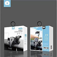 Car Phone Holder WUW Z18 360