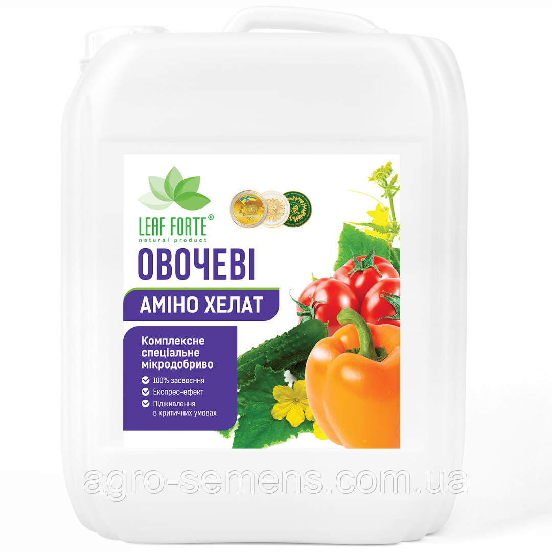 Мікродобриво Овочеві Аміно Хелат 10л