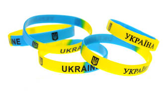 Браслет силіконовий Україна Urkaine жовто-блакитнийз  гербом