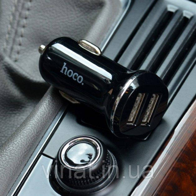 Автомобільний зарядний пристрій HOCO Z1 2 Usb
