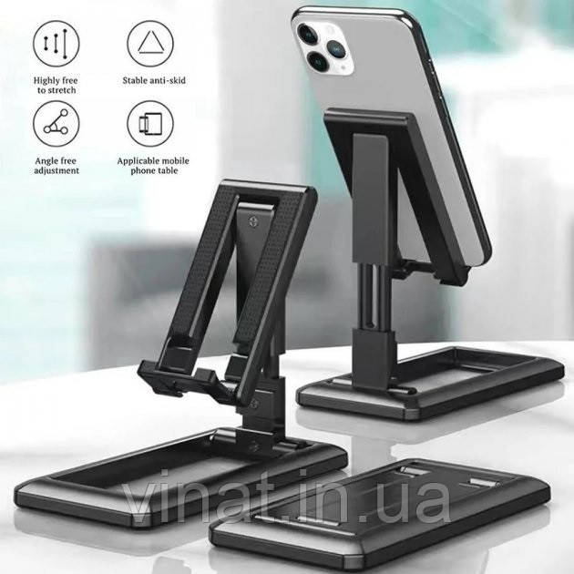 Настільна підставка тримач для телефону та планшета BRACKET Universal desctop stand XT-312A