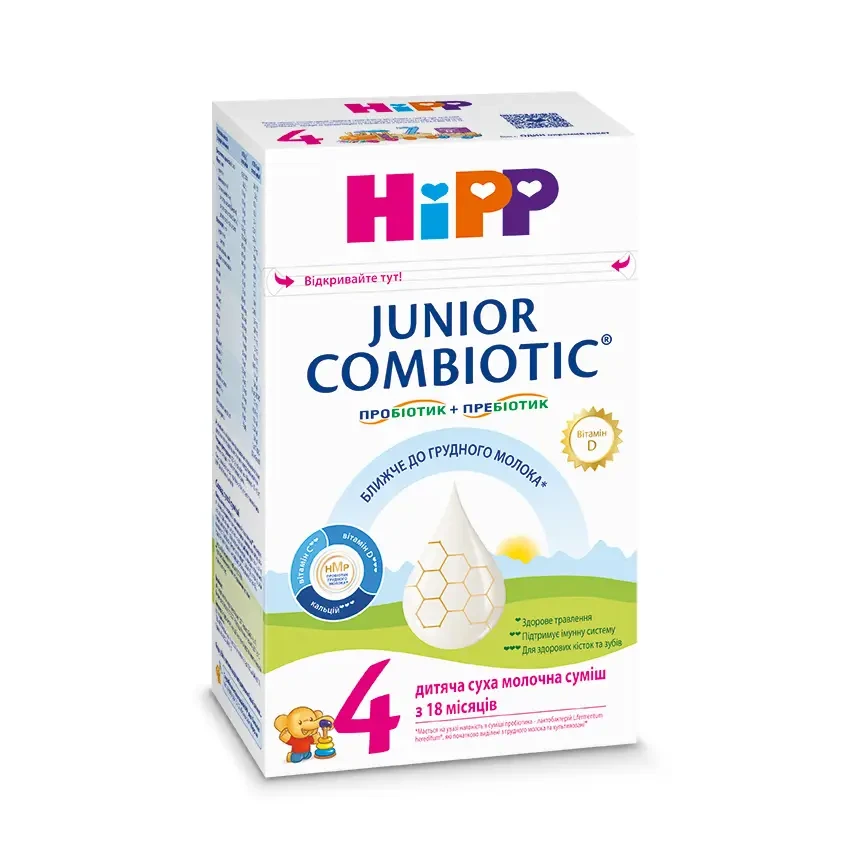 Молочна суміш Hipp Combiotic 4, 500г
