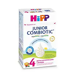 Молочна суміш Hipp Combiotic 4, 500г
