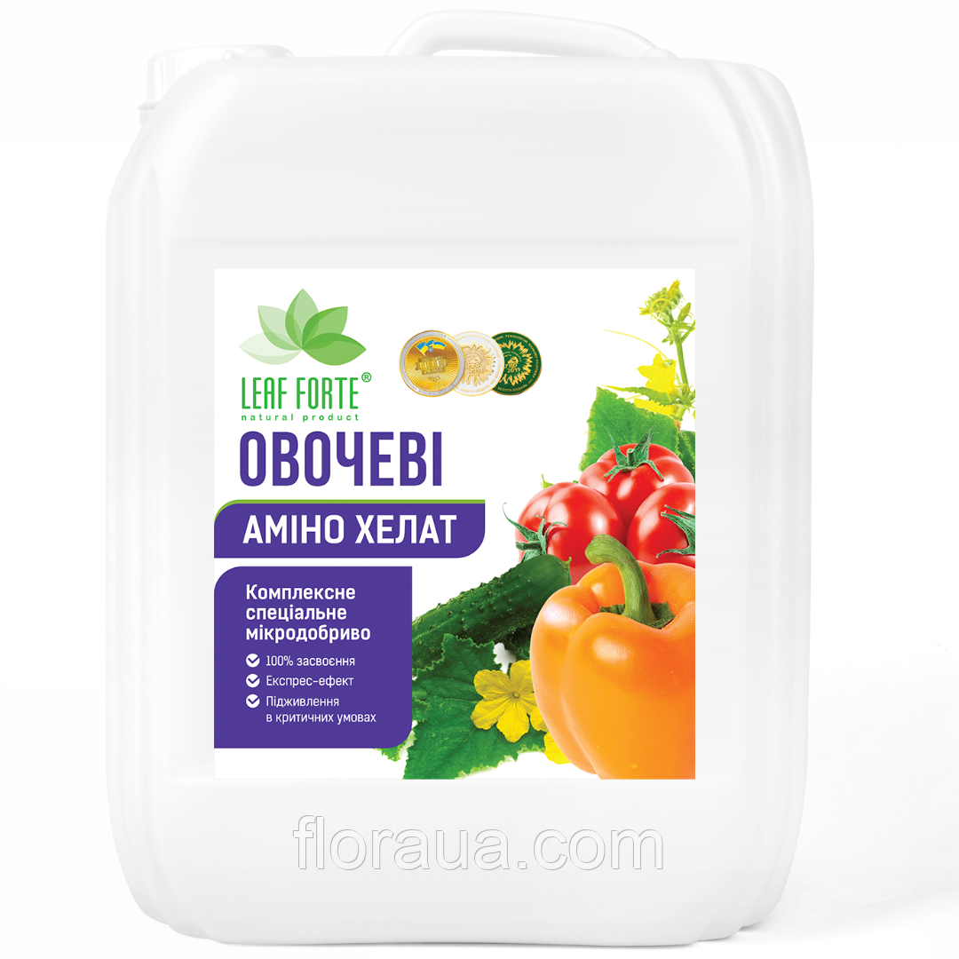 Мікродобриво Овочеві Аміно Хелат 10л