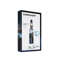 Aмпула Dr.Spiller Beauty Sleep Moonlight, Ампула Доктор Шпиллер Лунный свет (Набор 7 x 2 мл)