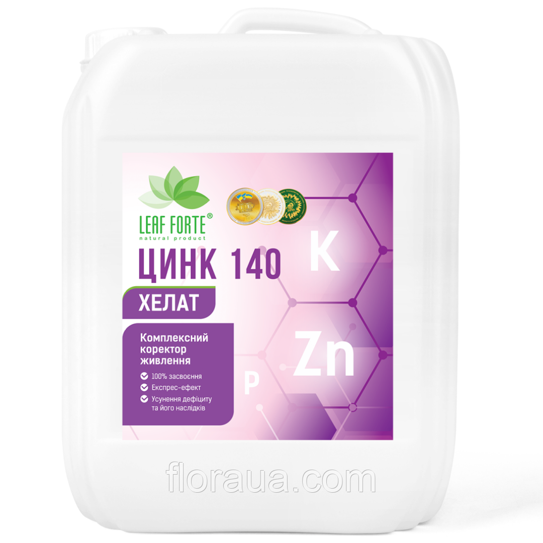 Хелат Цинк 140