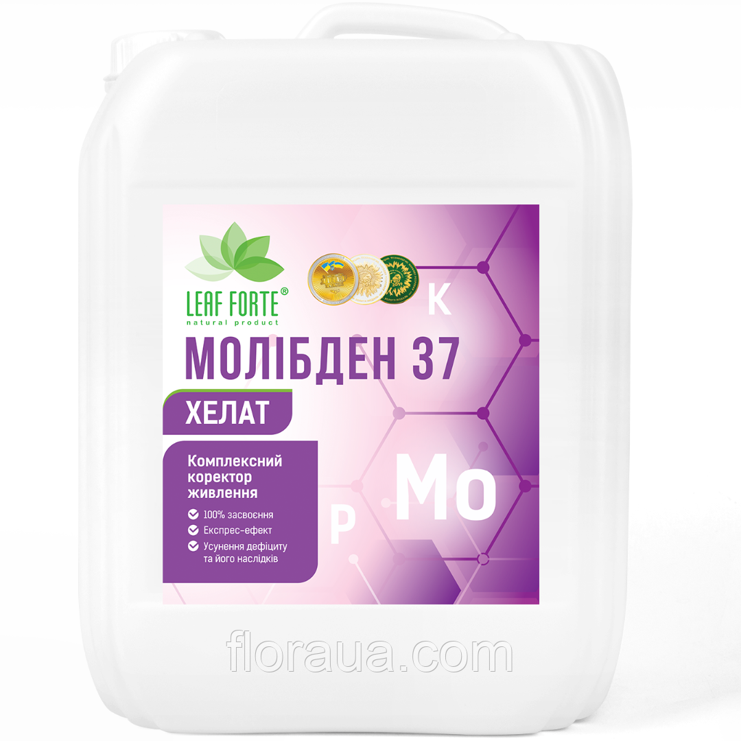 Мікродобриво Молібден 37