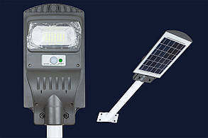 Вуличний світлодіодний ліхтар на сонячній батареї (з сонячною панеллю) 914YT30 LED
