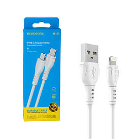 USB кабель BOROFONE BX51 type-c to lightning 3A 1м (білий)