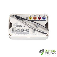 Набір для видалення імплантатів Implant Remover Kit