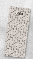 Алмазний точильний камінь (брусок) 800 Grit