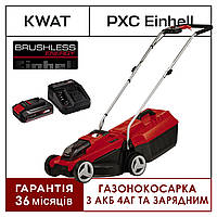 Газонокосилка аккумуляторная Einhell GE-CM 18/32 Li Kit в комплекте АКБ 4Ач и зарядное устройство арт 10124028