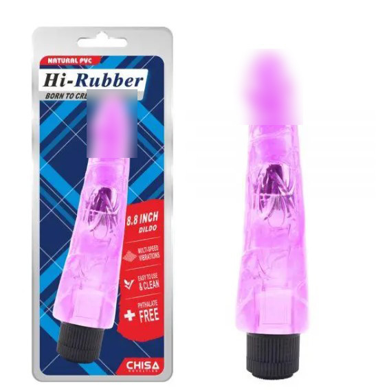 Фіолетовий мультишвидкісний вібратор 8.8 Inch Dildo | Puls69, фото 1