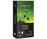 Кава в капсулах "Carraro" NESPRESSO Monoarabica BRASILE 10 шт. Італія