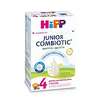 Молочная смесь Hipp Combiotic 4, 500г