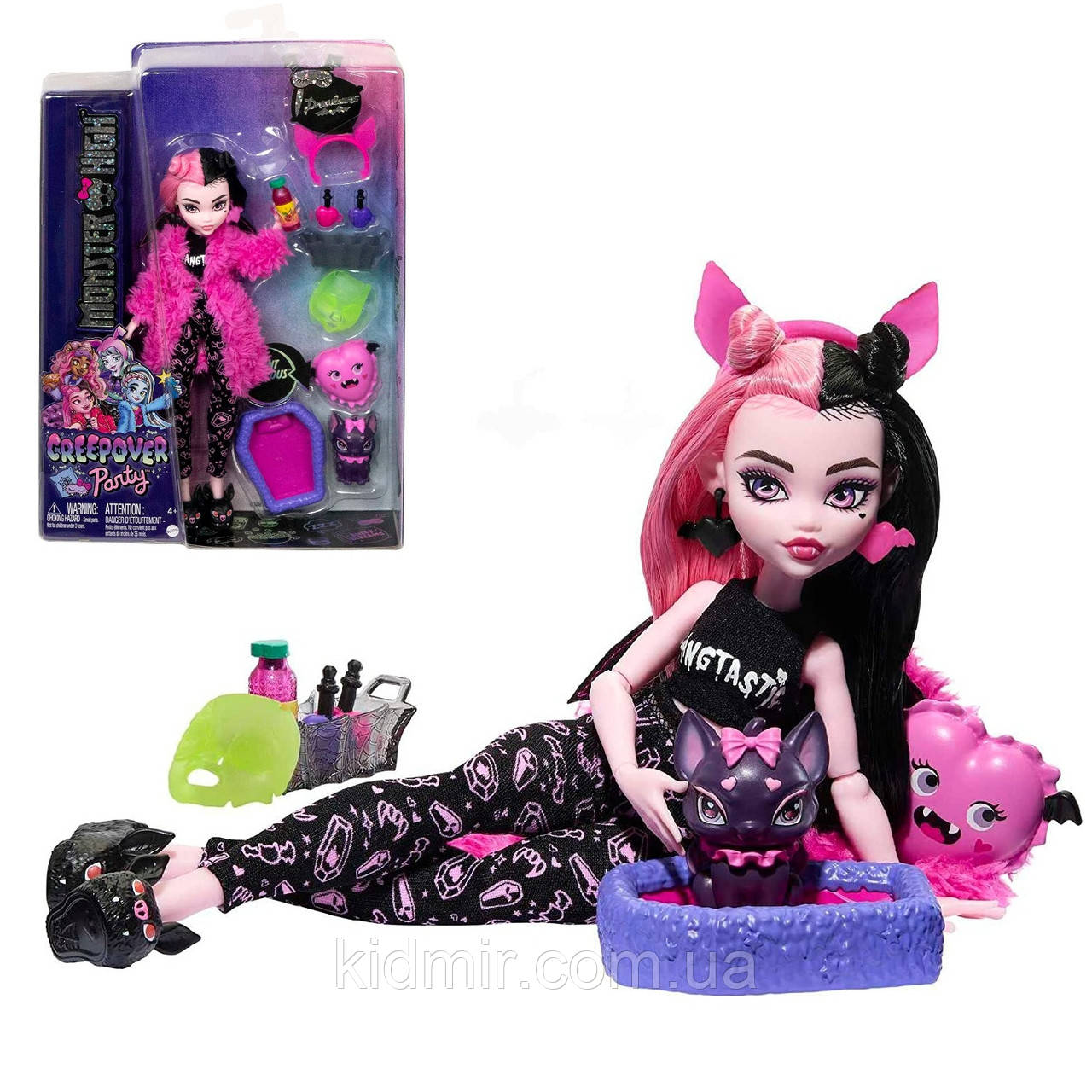 Monster High Draculaura HKY66 Кукла Монстр Хай Дракулаура Пижамная ...