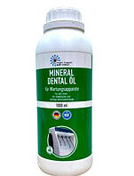 Масло Mineral Dental Oil (HTA), для автоматических аппаратов для смазки стоматнаконечников, флакон 1л