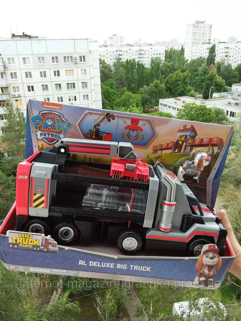 Щенячий патруль лесовоз манипулятор Эла Paw Patrol Al s Deluxe Big Truck Toy - фото 1 - id-p1869657845