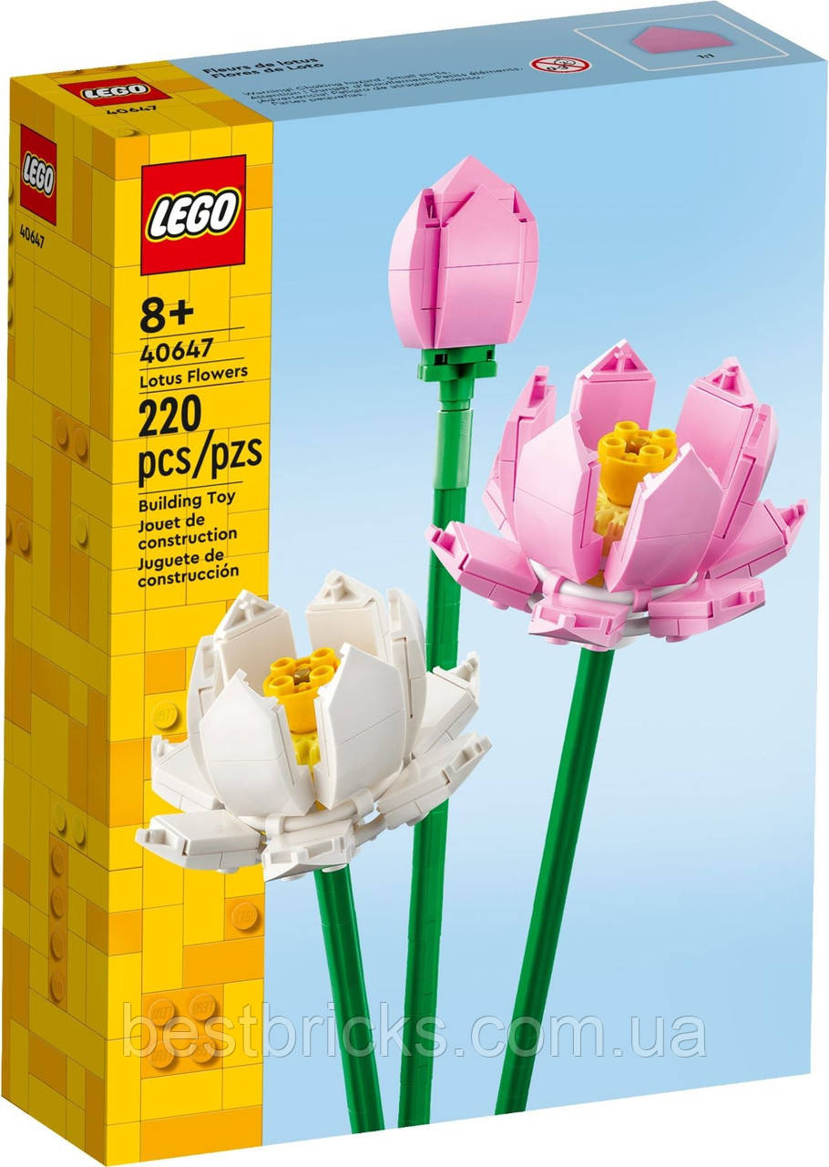 Lego Botanicals Квіти лотоса 40647