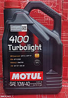 Масло моторне Technosynthese Motul 4100 TURBOLIGHT SAE 10W40 (5L)