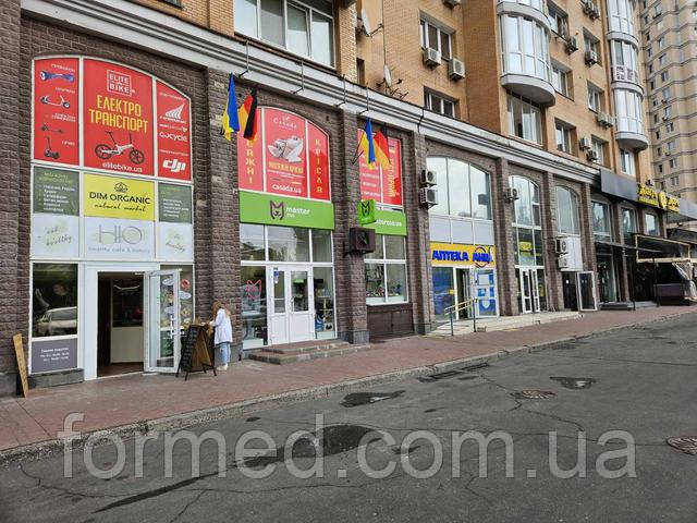 Схема проїзду
