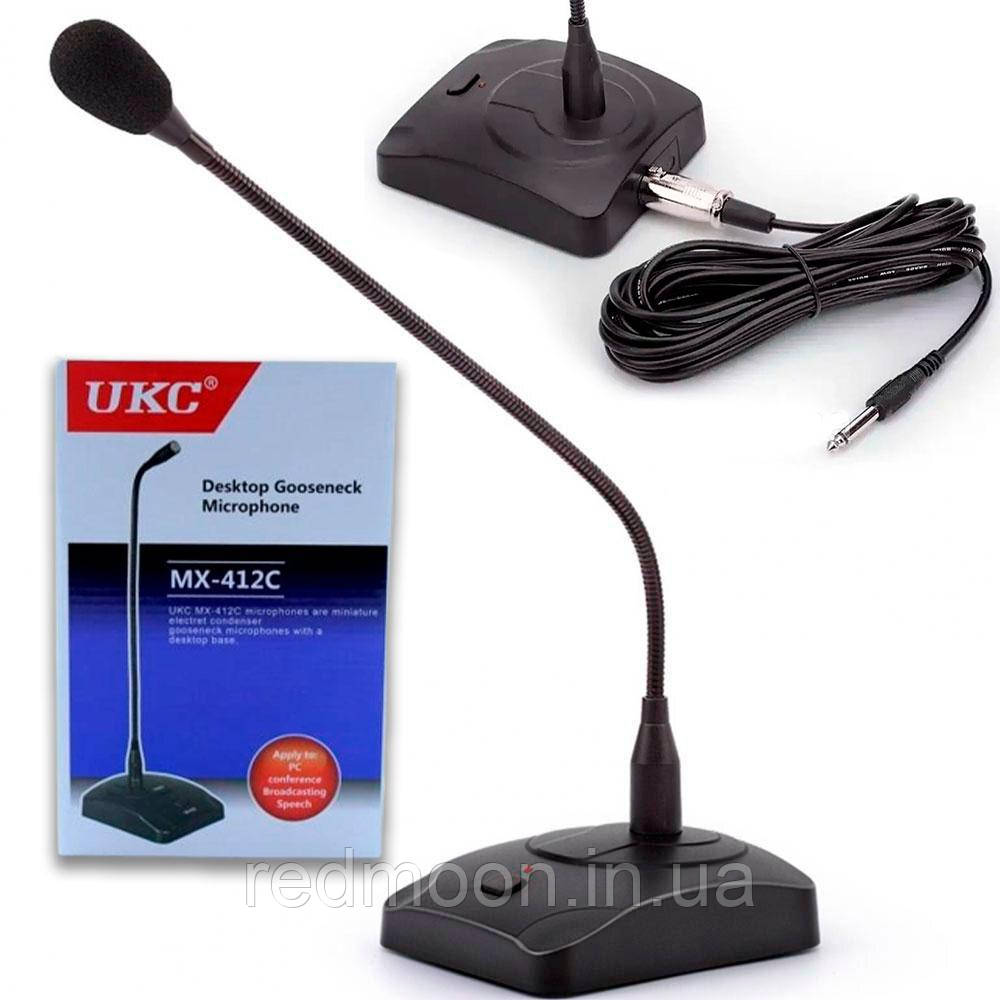 Мікрофон конденсаторний для конференцій DM MX-412C / 418 / Настільний бездротовий професійний мікрофон