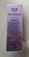 Чай Monomax Wild Berry 80 г чорний, фото 2