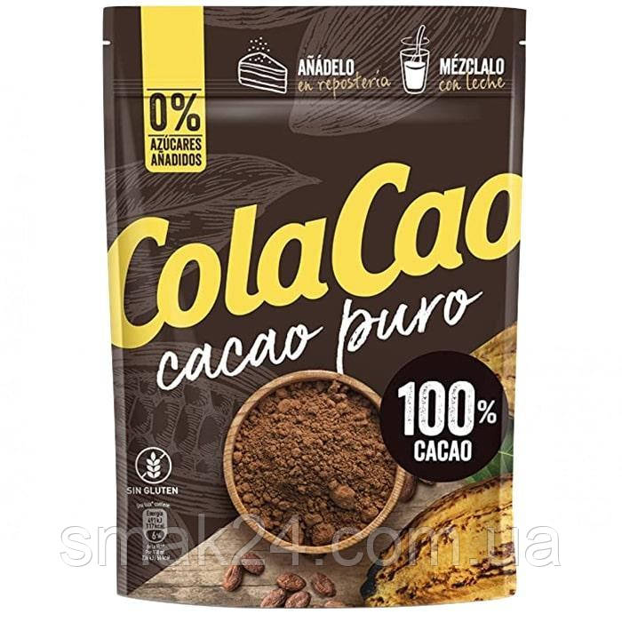 Какао натуральный 100% БЕЗ САХАРА и БЕЗ ГЛЮТЕНА Cola Cao Cacao Puro Испания 250г - фото 1 - id-p1557919660