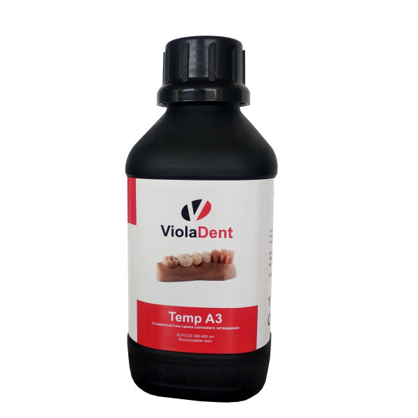 Смола для друку тихомгодинних коронок Temp, 1 кг, (5448), фото 1