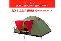 Палатка универсальная Tramp Lite Wonder 2 Оливковая TLT-005.06-olive