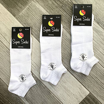 Шкарпетки чоловічі короткі бамбук із сіткою Super Socks, арт 038, розмір 39-42, білі, 038