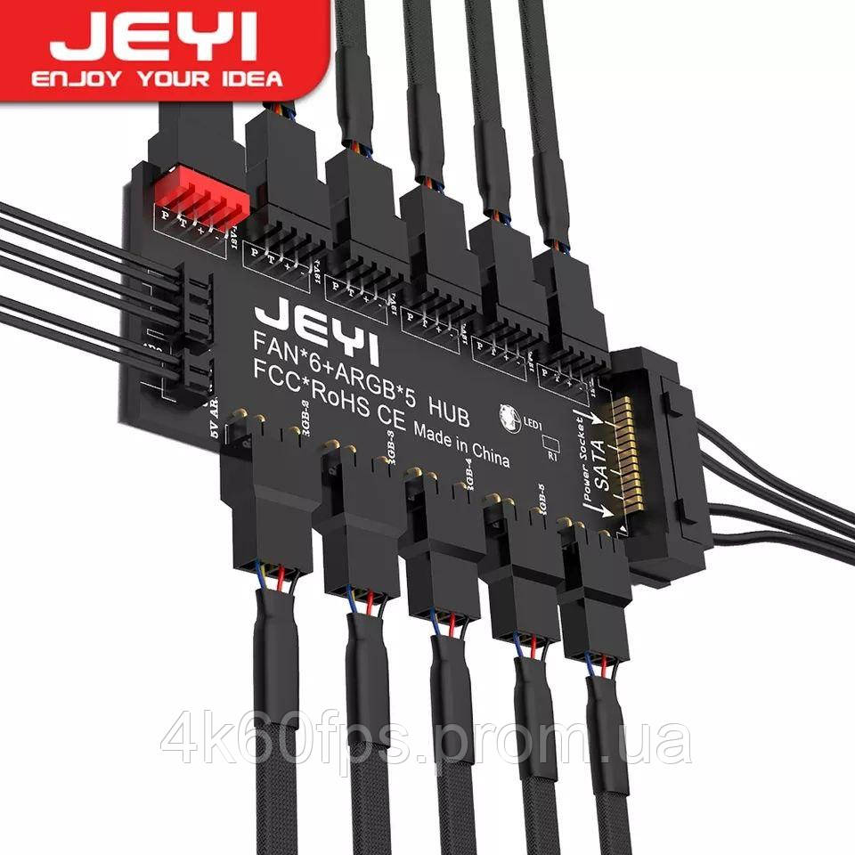 PWM-контролер JEYI для вентиляторів 4pin та ARGB-підсвітки 5v 3pin хаб живлення розгалужувач